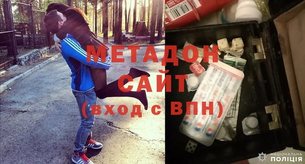 мескалин Аркадак
