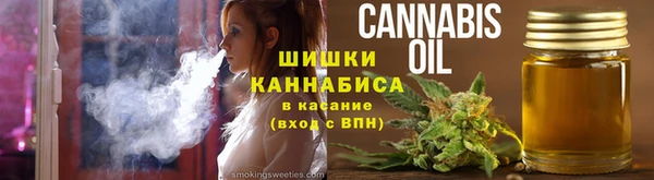 эйфоретик Армянск