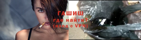 мескалин Аркадак