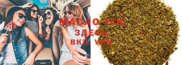 мескалин Аркадак