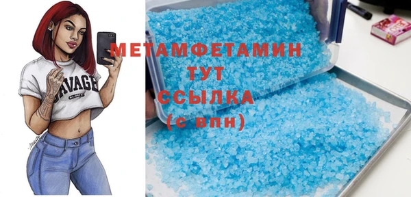 мескалин Аркадак
