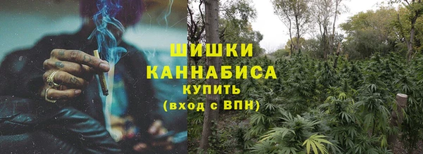 эйфоретик Армянск