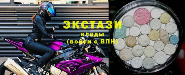 мескалин Аркадак