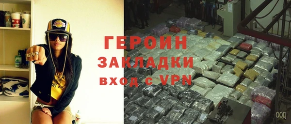 мескалин Аркадак