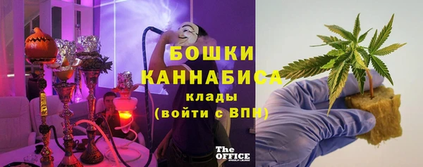 мескалин Аркадак