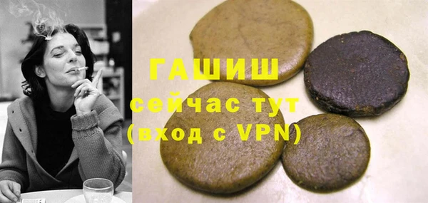 эйфоретик Армянск